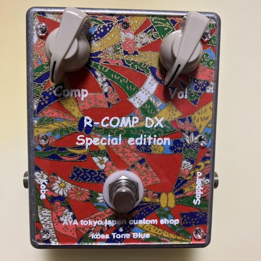 AYA tokyo R-Coup by Special Edition貴重品‼️