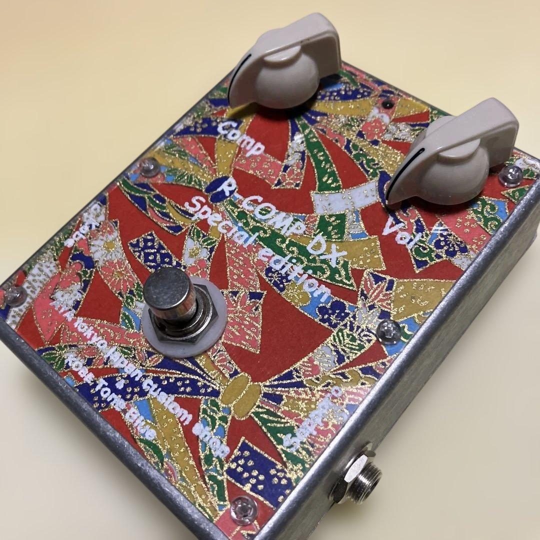 AYA tokyo R-Coup by Special Edition貴重品‼️