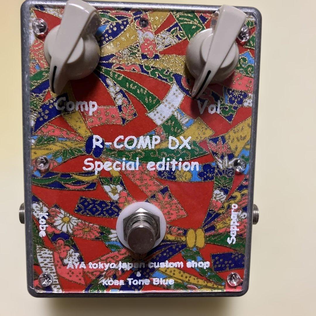 AYA tokyo R-Coup by Special Edition貴重品‼️