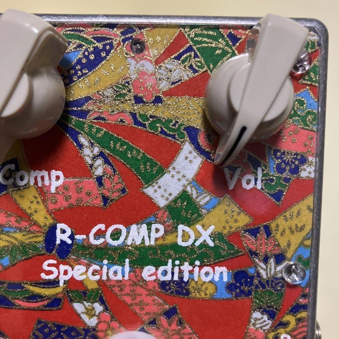 AYA tokyo R-Coup by Special Edition貴重品‼️