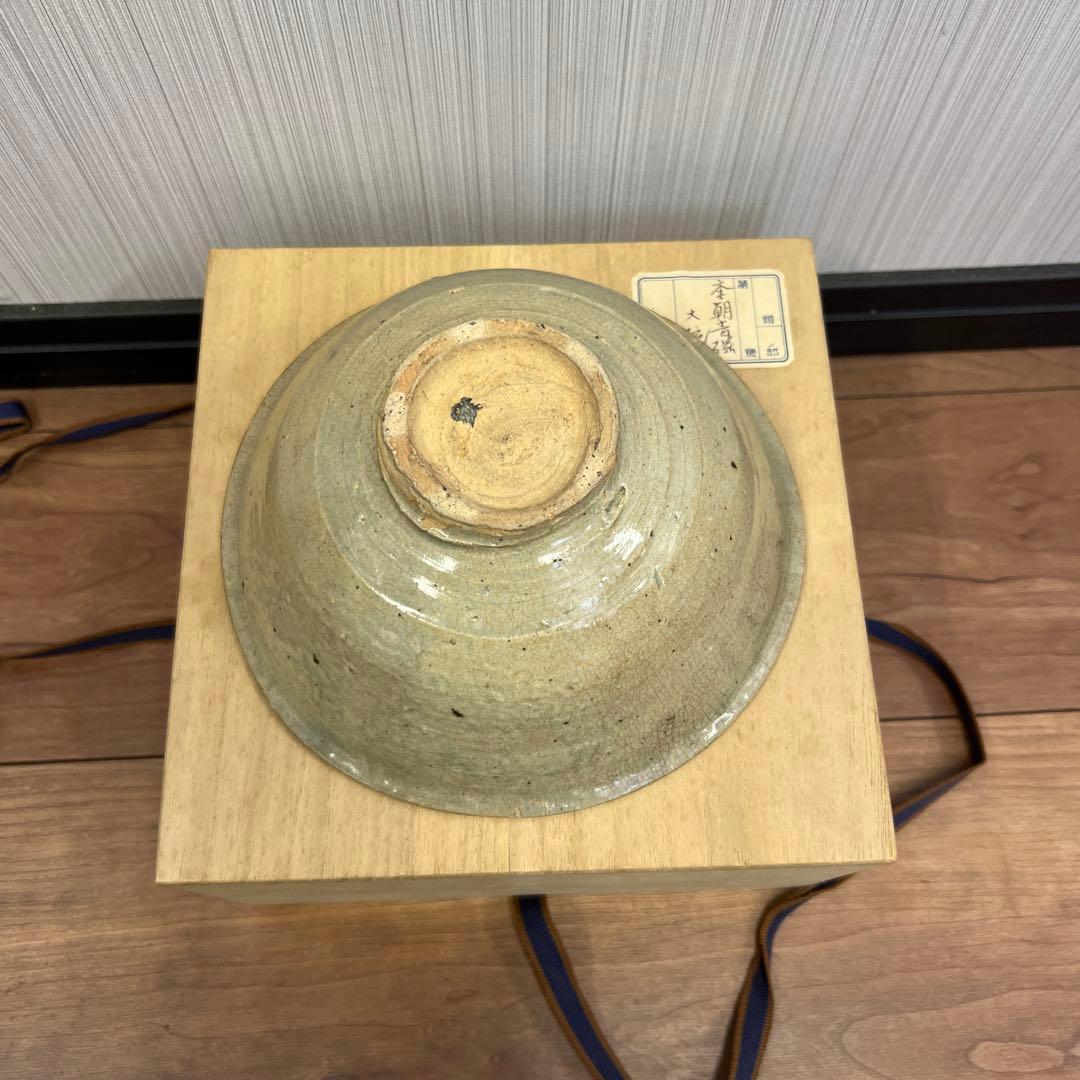 灰色の陶器製茶碗 木箱付き