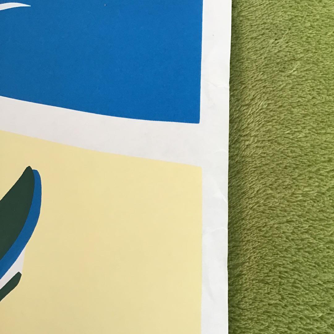 ビンテージ ハワイアン ポスター シルクスクリーン 2枚セット Hawaii