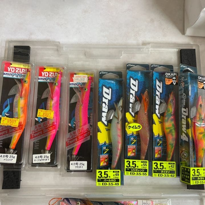 美品 エギ セット