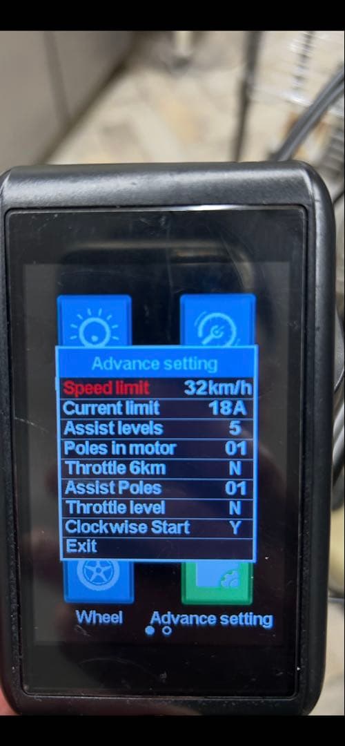 格安、早い物勝ち！MATE BIKE MATE X純正 カラーディスプレイ