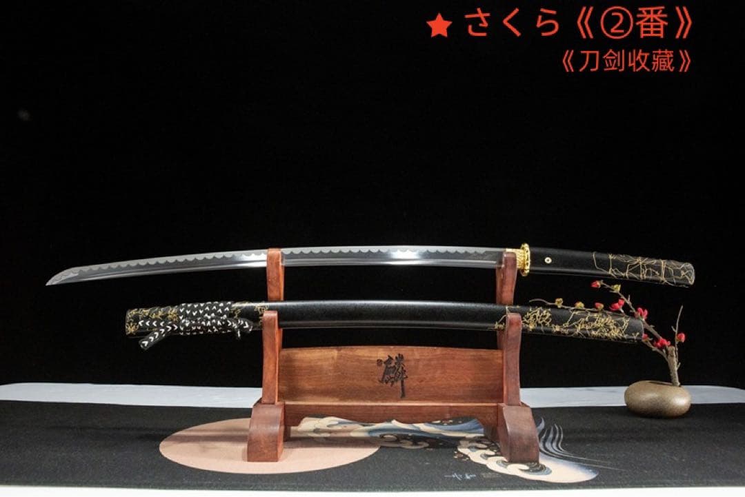 闇夜の金 模造刀 居合刀 日本刀 武具 漢剣 唐刀 龍泉剣 手鍛造打