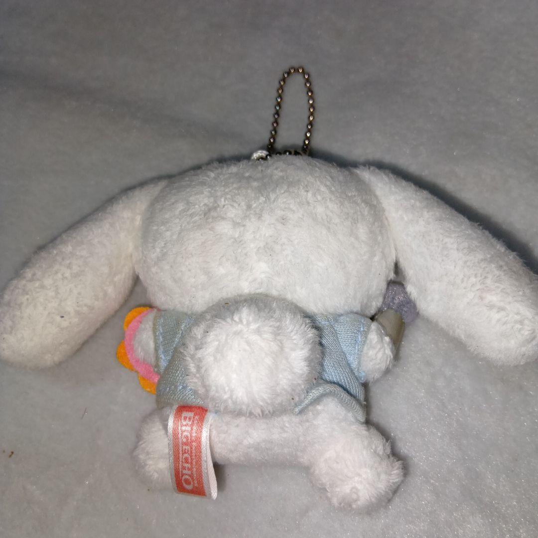 シナモロール2004年ビッグエコー ぬいぐるみ マスコット激レアレトロ