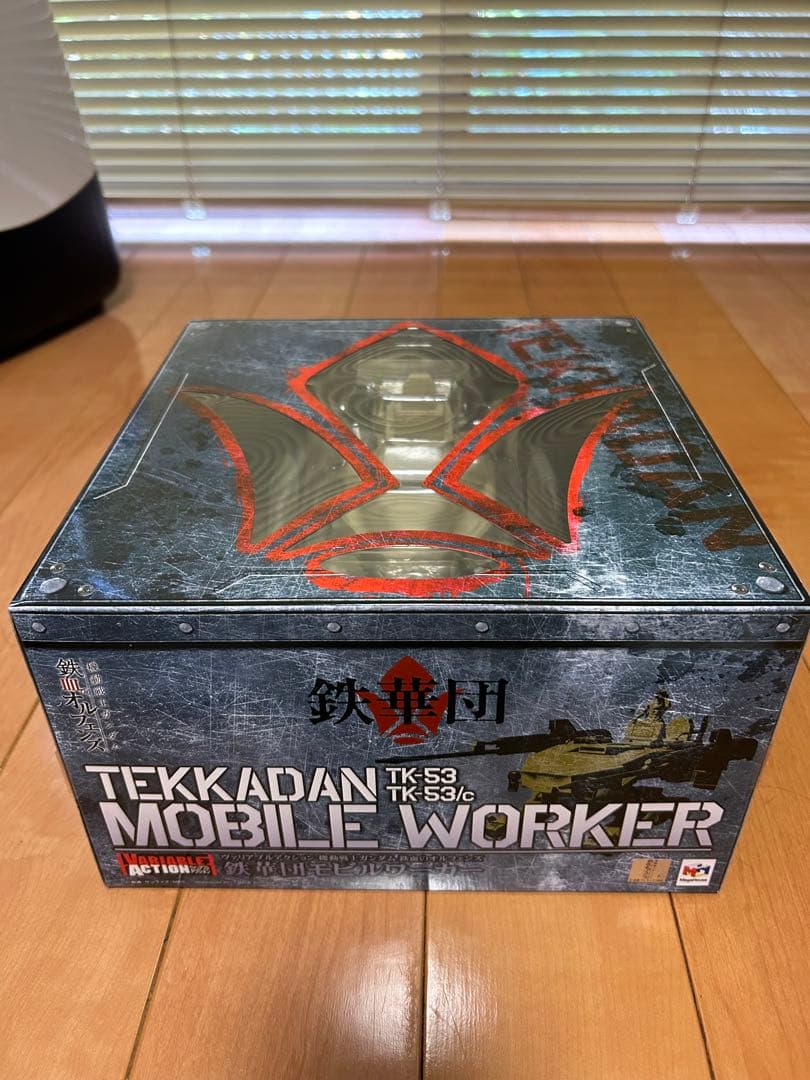 機動戦士ガンダム　鉄血のオルフェンズ　鉄華団モビルワーカー