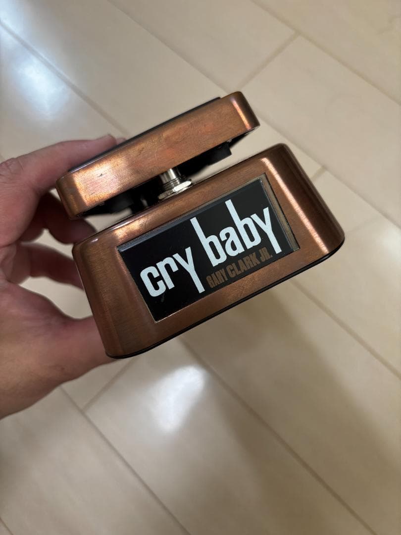 Jim Dunlop GCJ95 Gary Clark Jr. WAH