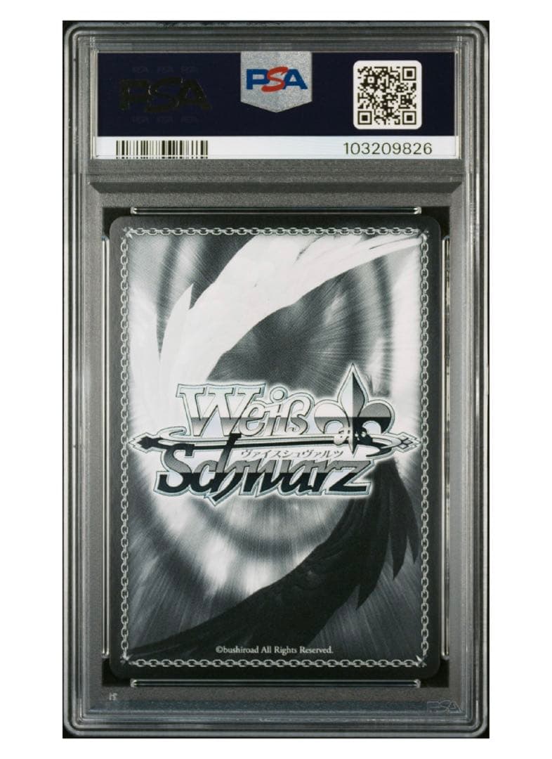 《PSA10》ヴァイスシュヴァルツ ウマ娘 メジロブライト sp