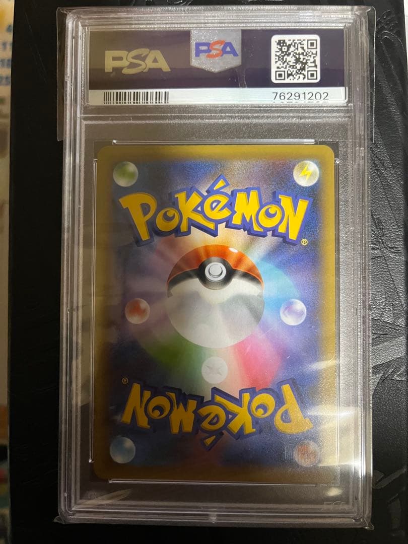 【PSA10】ブラッキー 012/025 25th Anniversary