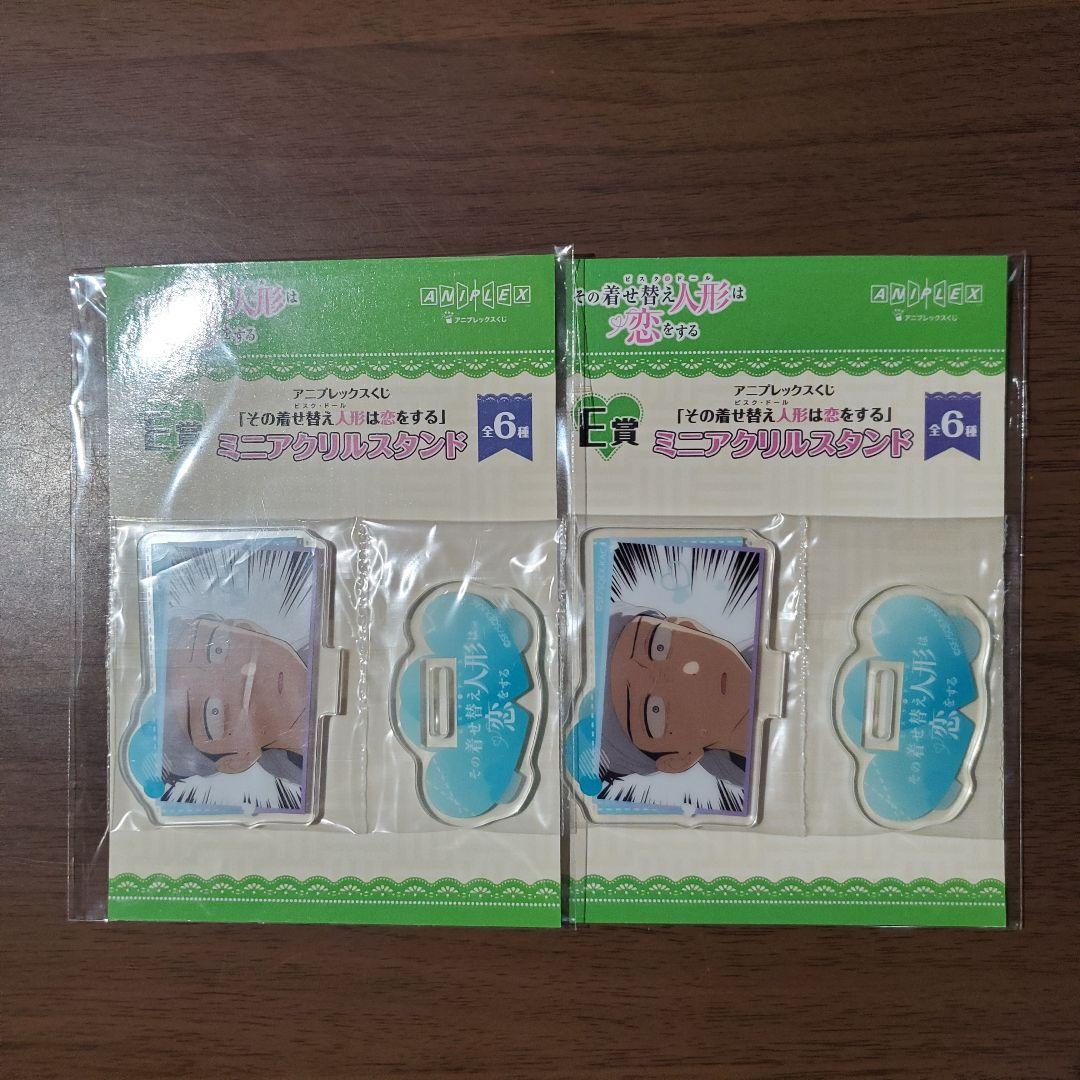 アニプレックスくじ 着せ恋 ☆A賞 ☆B賞 ☆ラストワン賞 フィギュア ☆その他