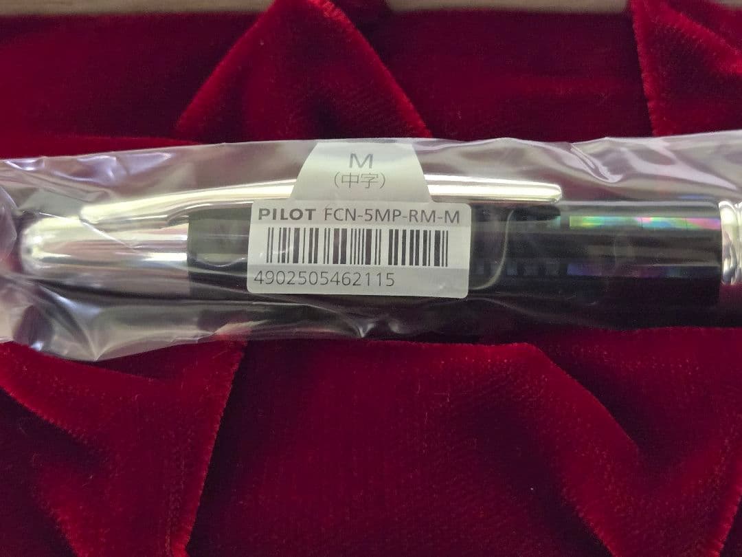 新品 パイロット キャップレス 螺鈿 水面 Mニブ