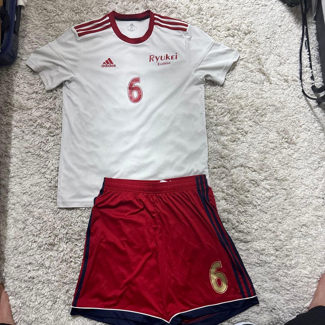 流経大柏 練習着 上下セット XL