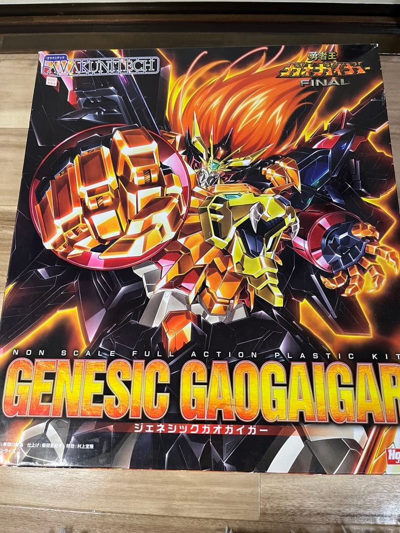 AMAKUNITECH 勇者王ガオガイガー FINAL ジェネシックガオガイガー