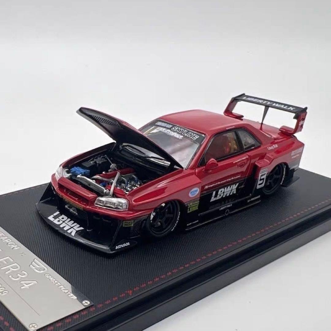 【3台セット】SW 1/64 GT-R ER34 LBWK 限定499
