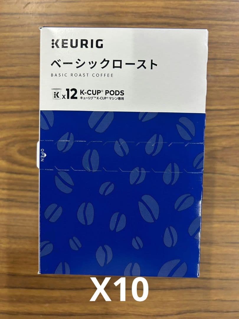 超お得商品～キューリグkカップ　ベーシックロースト　10箱セット
