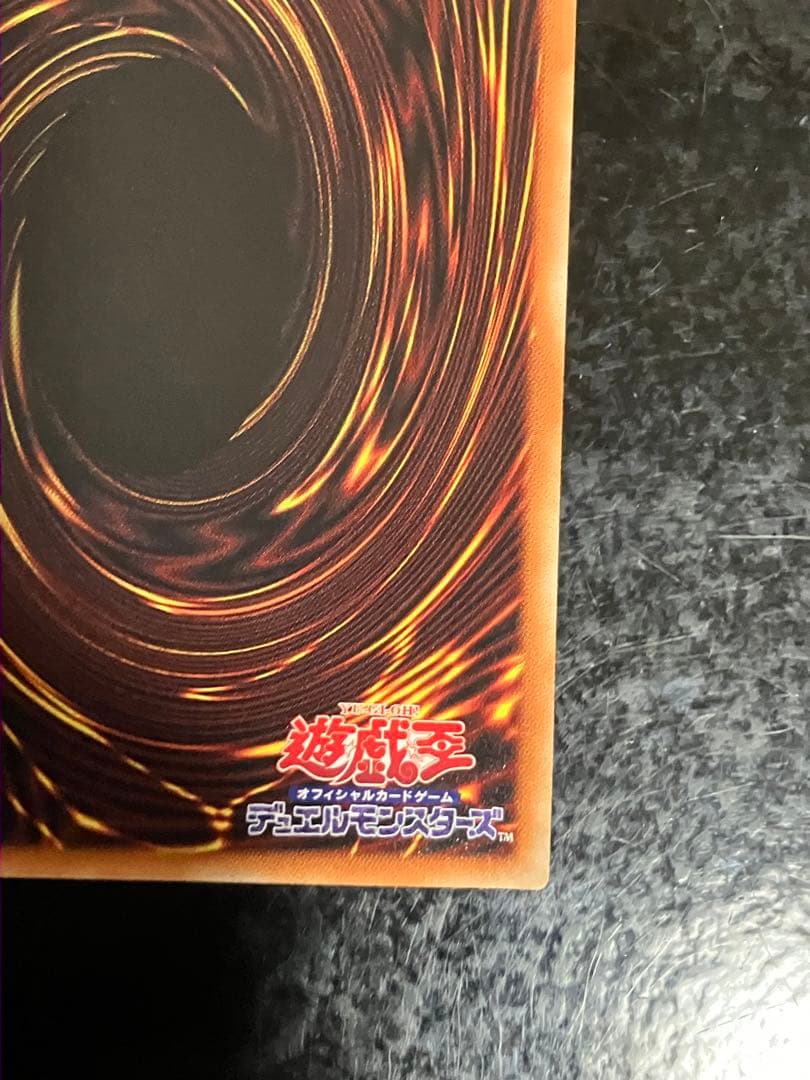 遊戯王　灰流うらら　ハルウララ　プリズマ　シークレット