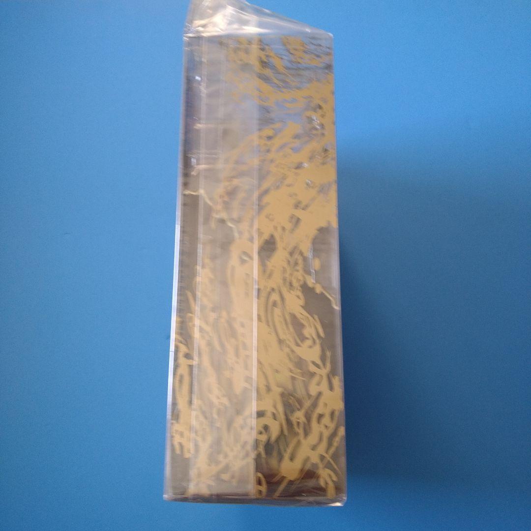 【フォロー割10%】イクイッププロップ牙狼VOL6　闇黒騎士キバ＆駈音ペンダント