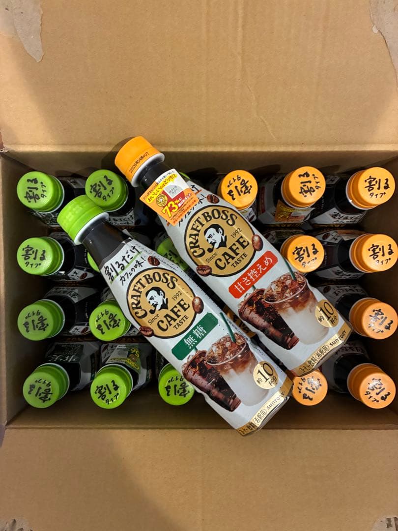 CRAFT BOSS クラフトボスカフェ　希釈用　コーヒー無糖48本