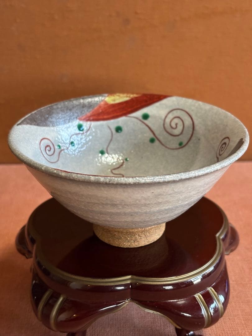 やまちゃん大英博物館日本人初個展鬼才澤田痴陶人作呉須赤絵花蔦文高台碗未使用