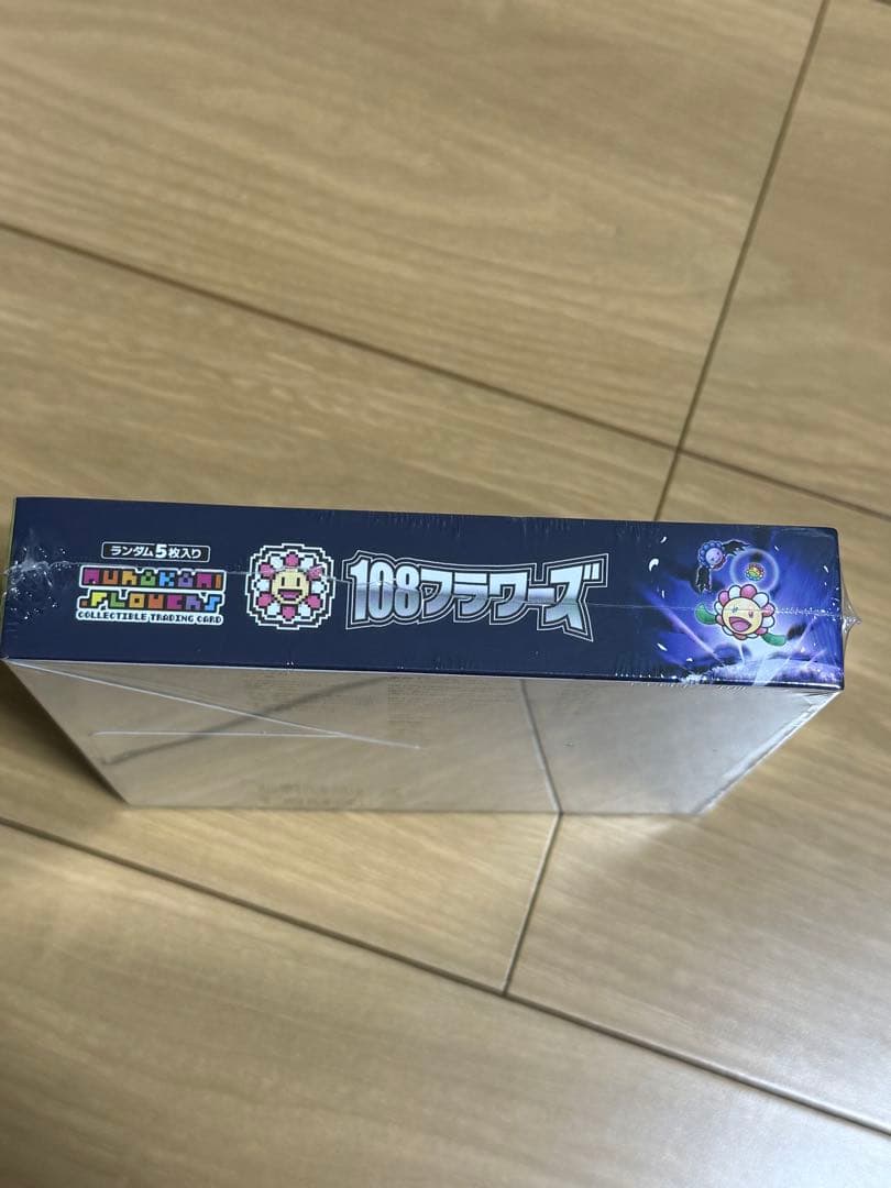 ムラカミ108フラワーズ　BOX