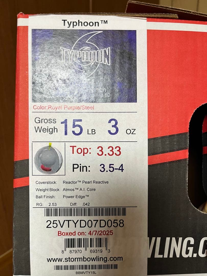 STORM タイフーン　TYPHOON 15ポンド