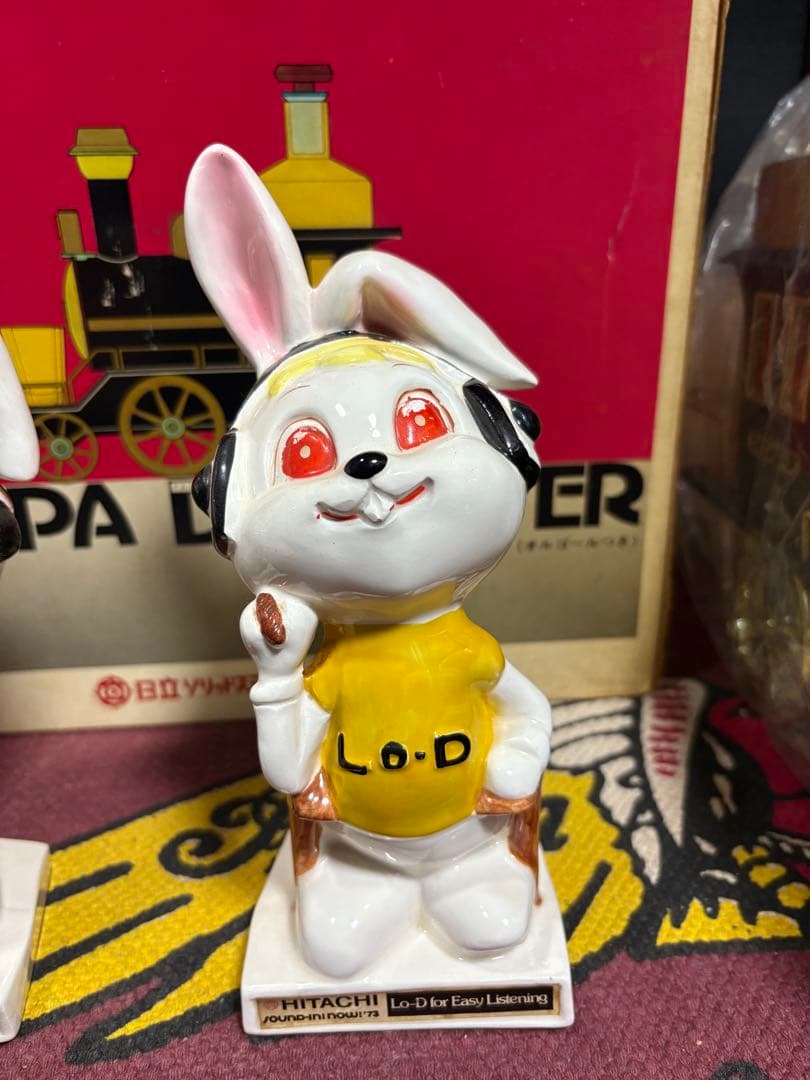 ★ 日立キドカラー★ポンパ号★デカンタ★Lo-D★ローディーくん★おときちくん★