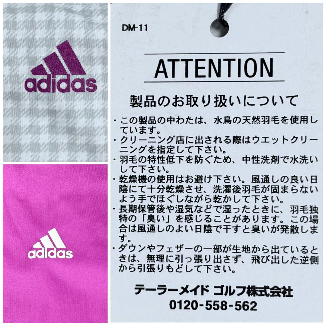 未使用⭐️アディダス　秋冬ゴルフウェア　ダウン　中綿　防寒　レディース　大きめ