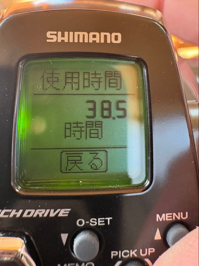 SHIMANOフォースマスター200 電動リール