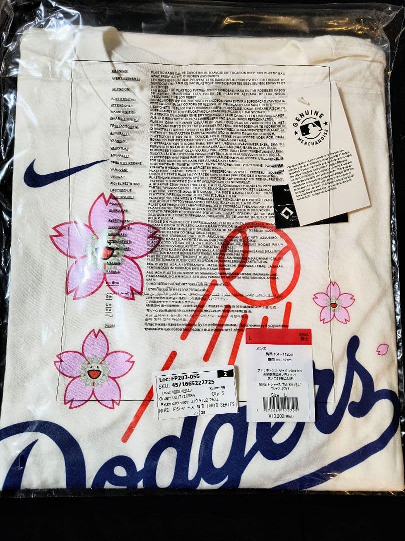 NIKE ドジャース MLB 東京シリーズ 開幕戦 TM/KKコラボ Tシャツ