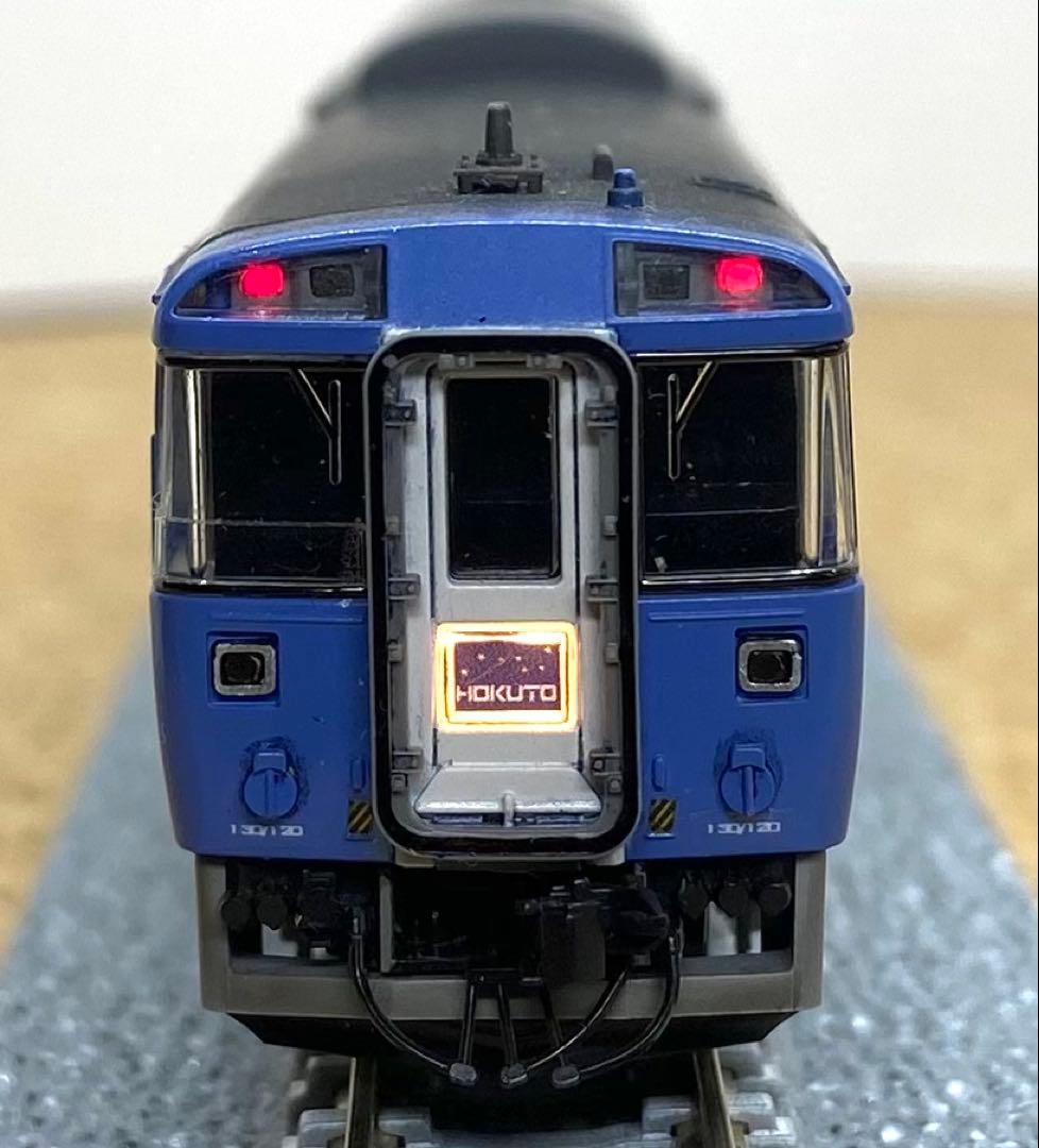 Nゲージ　JR キハ183-2550系　特急ディーゼルカー(HET) ７両編成