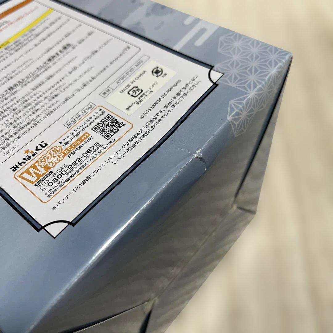 ぬーどるストッパーフィギュア