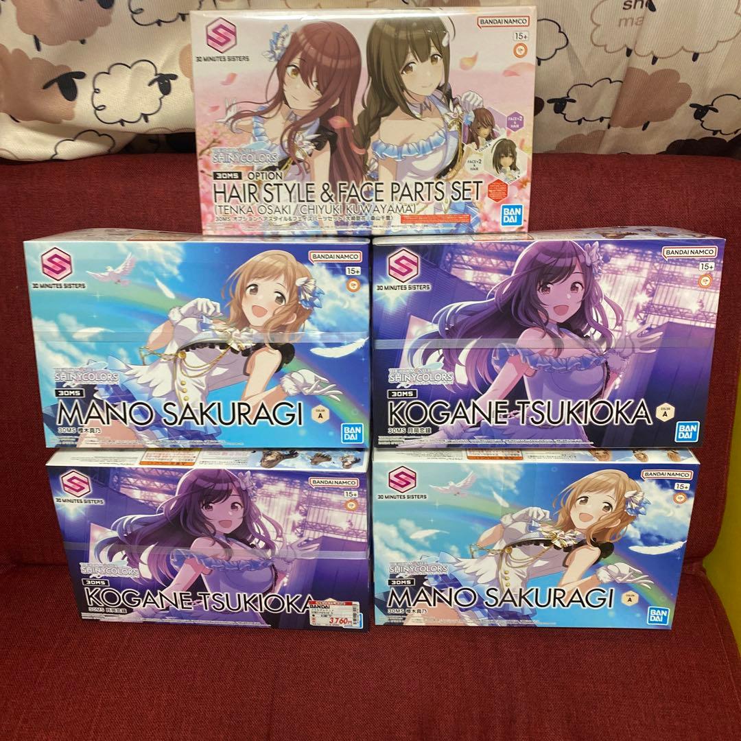 バンダイ　30MS シャニマス アイドルマスター　アイマスオプション