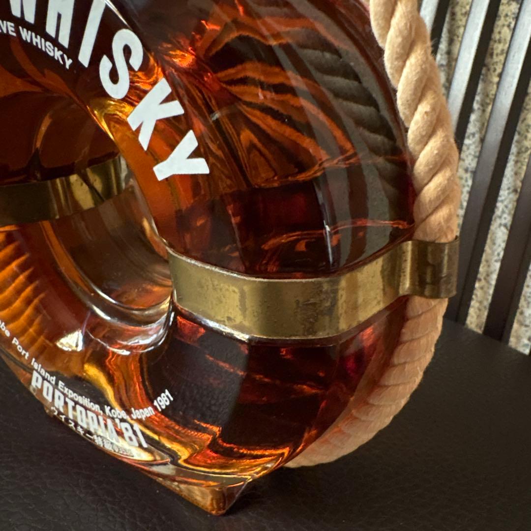 サントリーウィスキー ポートピア'81記念ブイボトル