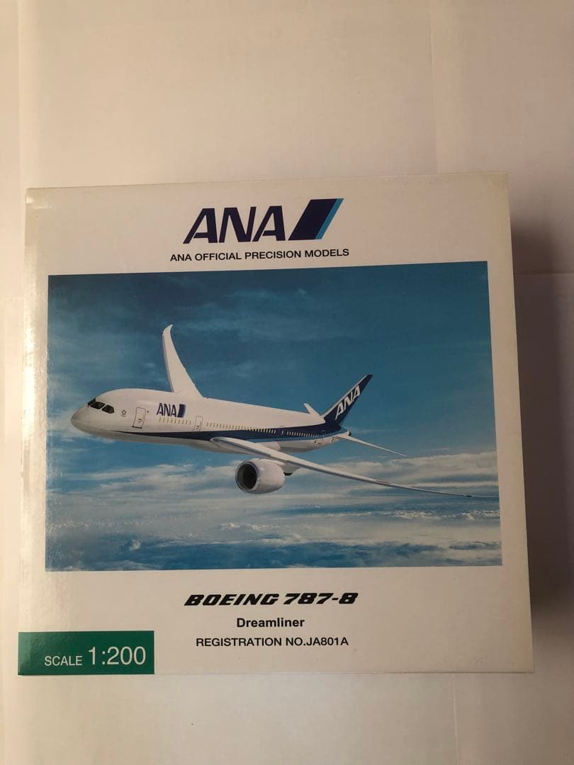 全日空商事1/200 B787-8 実機導入前モデル