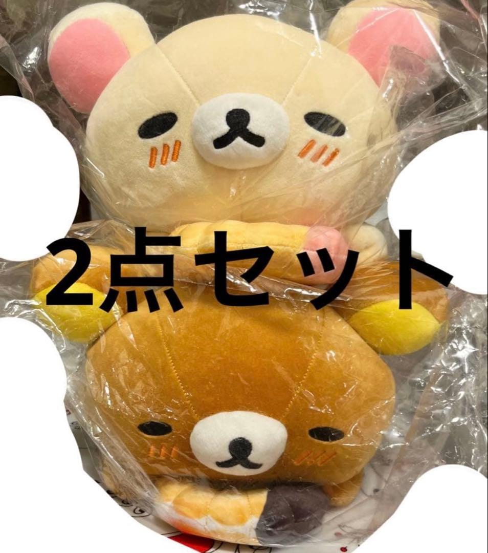 新品未使用 全店舗完売 ドーナツまくまくクッション 2点セット