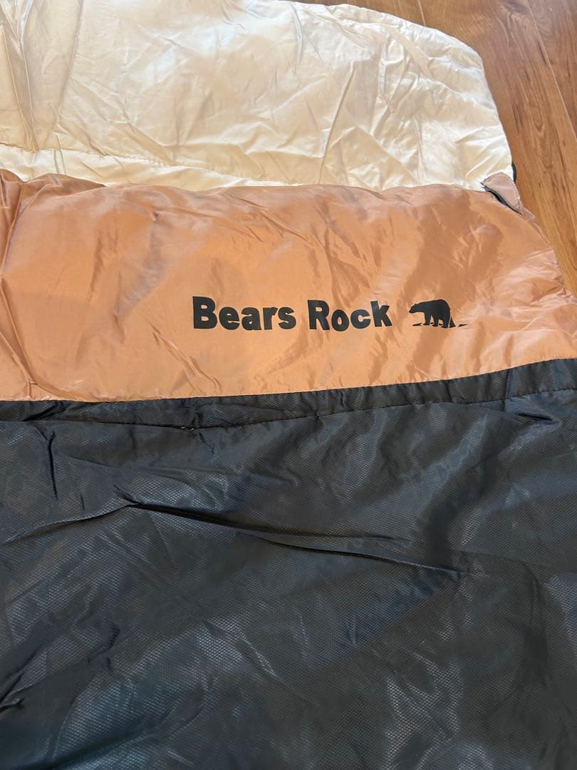 Bears Rock ベアーズロック ねぶくろん 寝袋 TX-701