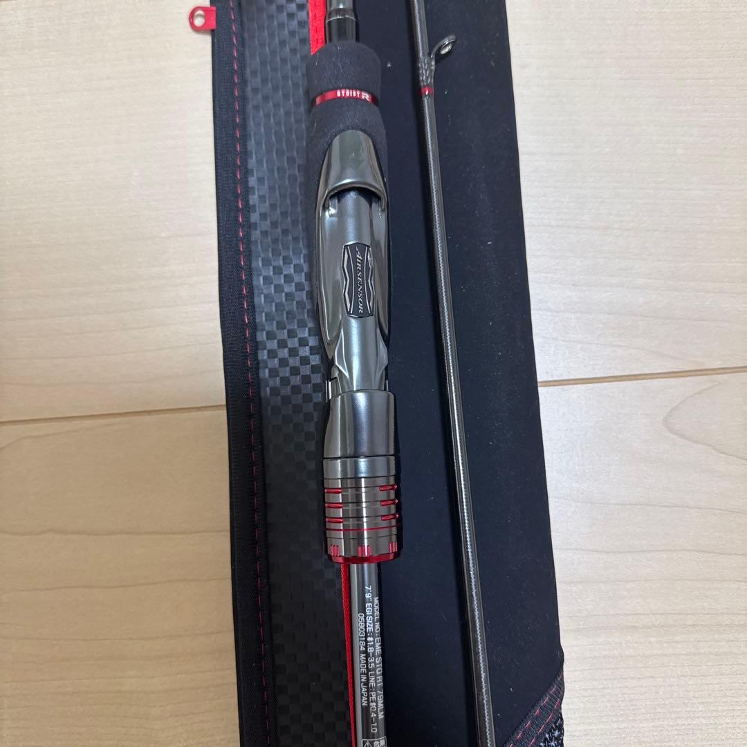 極美品　エメラルダスストイストRT79MLM