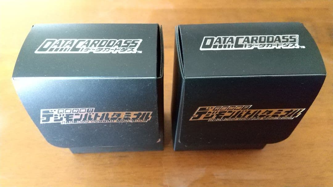 上級テイマー認定書 1個 カードケース