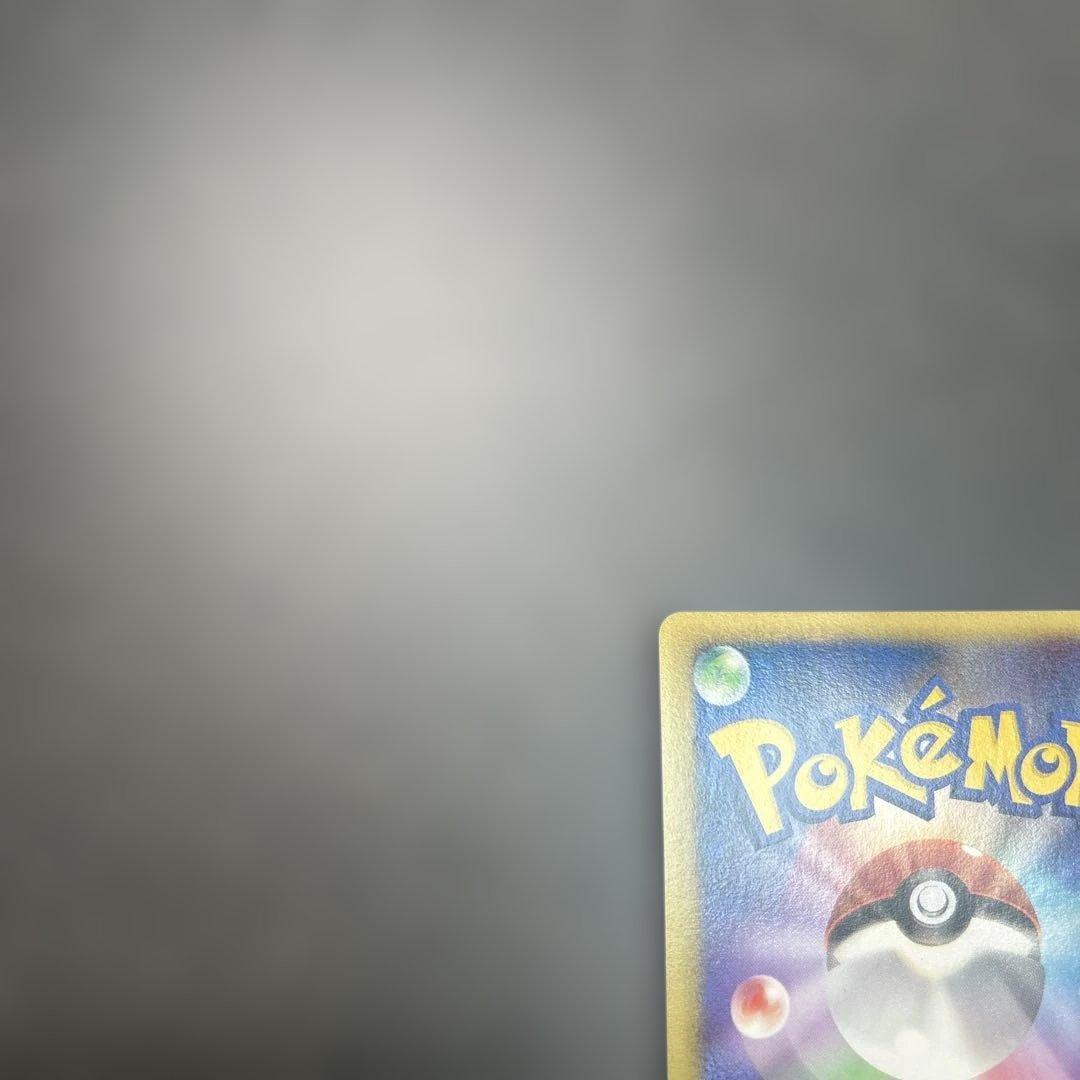 シェイミ ☆ 拡張パック 破空の激闘 DP6 012/092