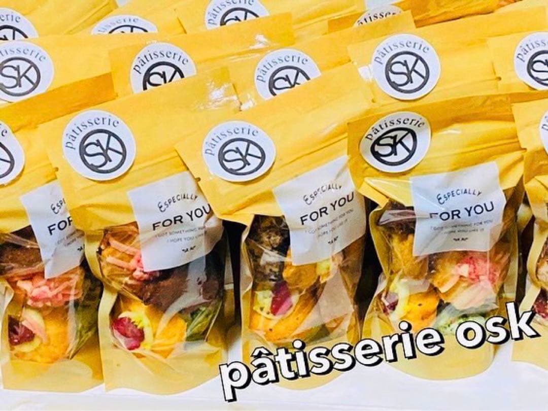 オスク手作りクッキーまぜっこ大(専用)