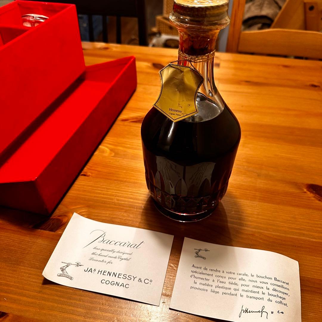 ウイスキー Hennessy xo Carafe Baccarat