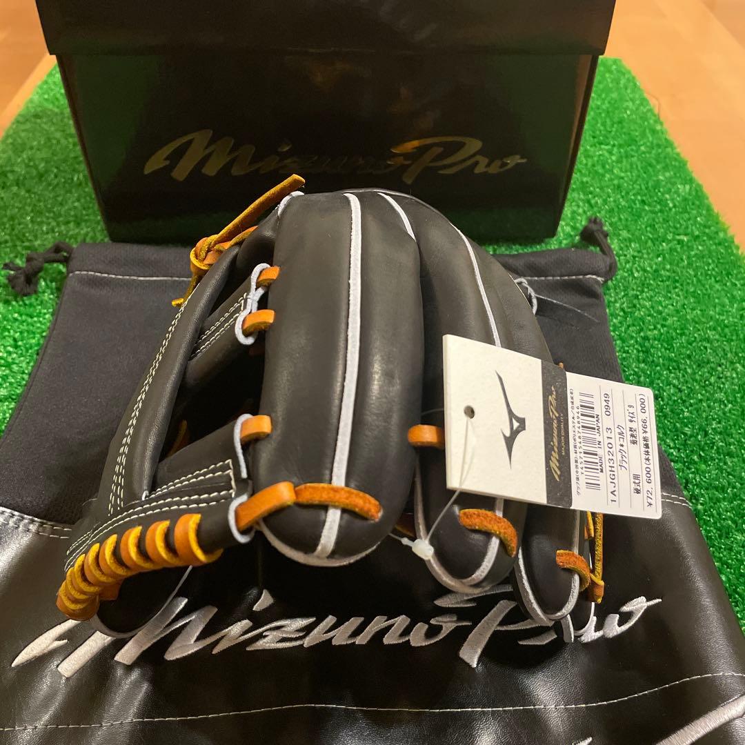 ミズノプロ　1AJGH320130949 硬式、内野・右投げ用(菊池型サイズ9)