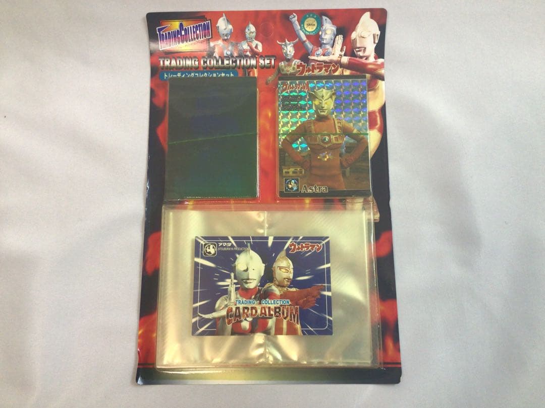ウルトラマン　トレーディングコレクションセット　アマダ　未開封品