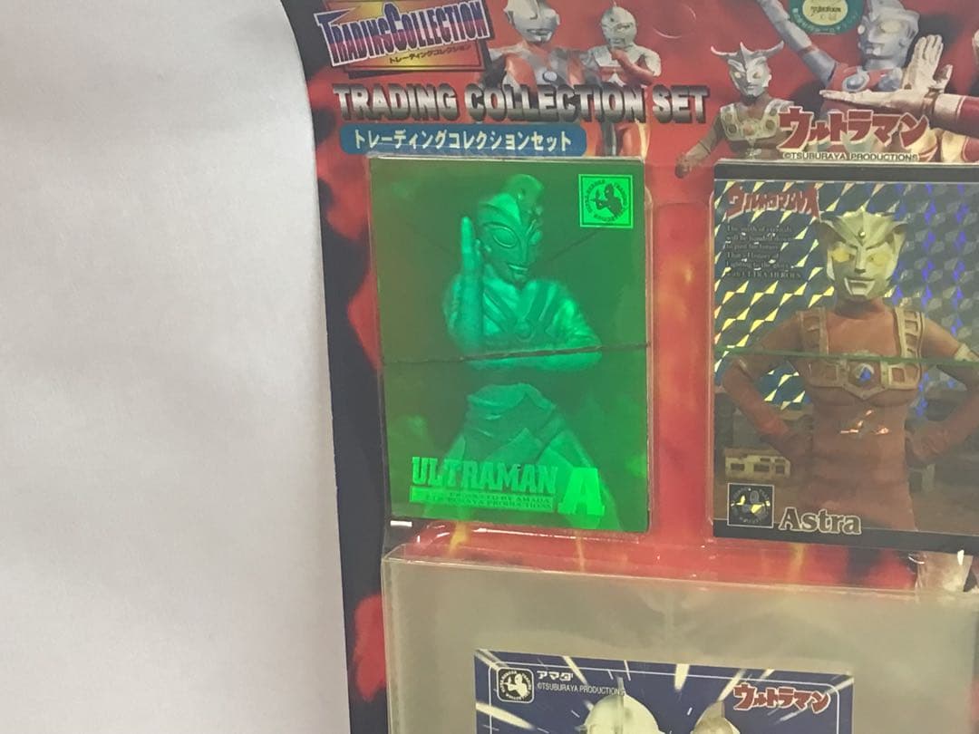 ウルトラマン　トレーディングコレクションセット　アマダ　未開封品