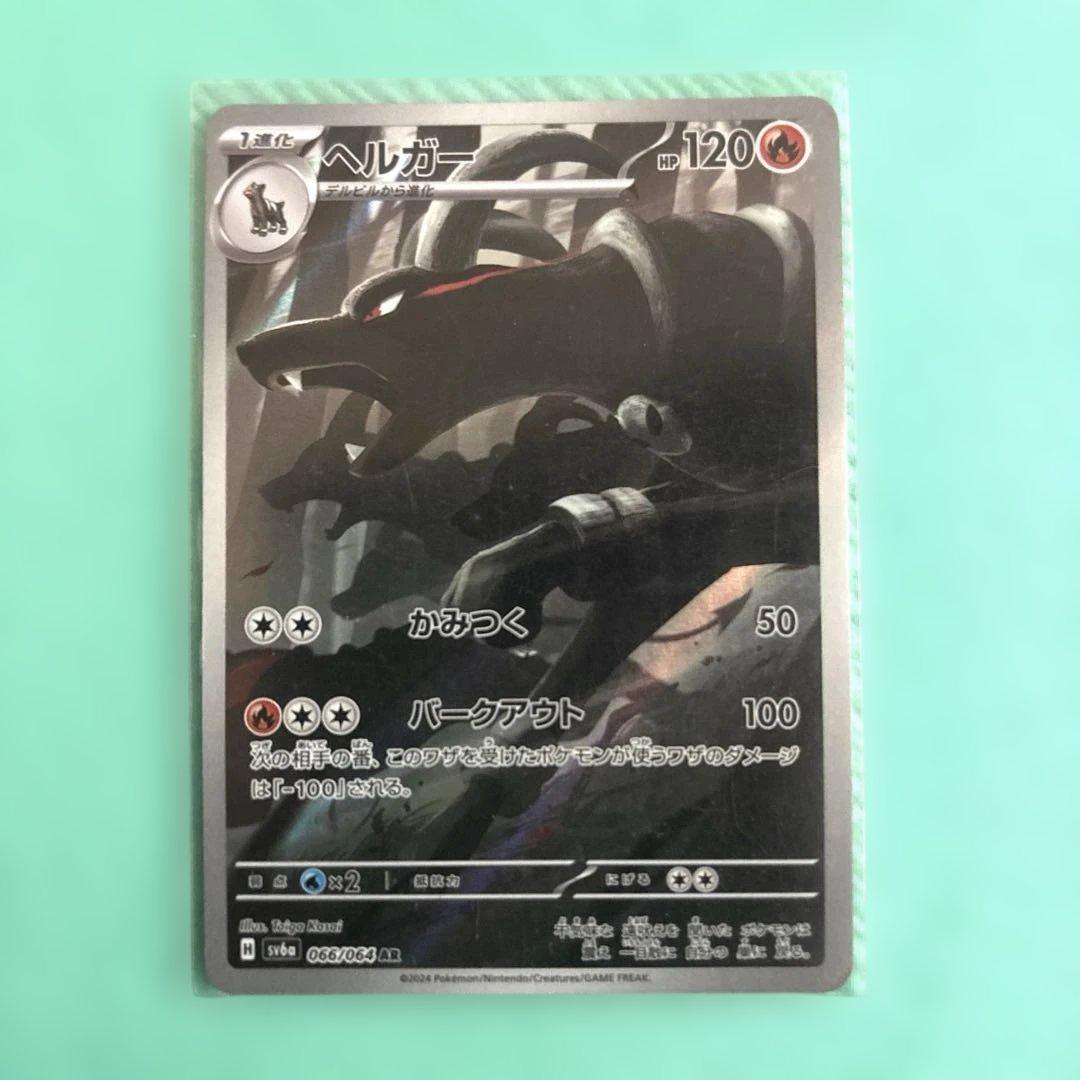 おたんじょうびピカチュウ25th 6日以降は専用出品に戻します