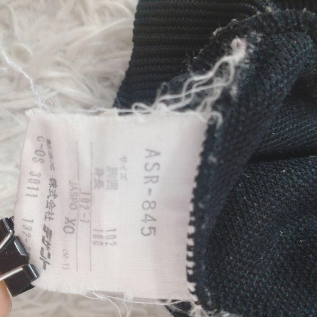 【アディダス】トラックジャケット　 XL トレフォイル 刺繍 レトロ5249