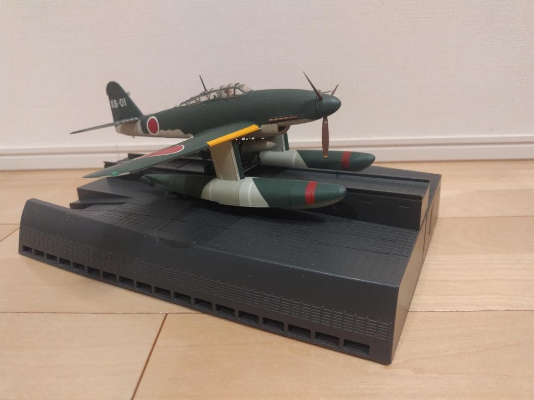 晴嵐 アシェット 週刊伊四〇〇延長号 1/40 特殊攻撃機『晴嵐』を作る