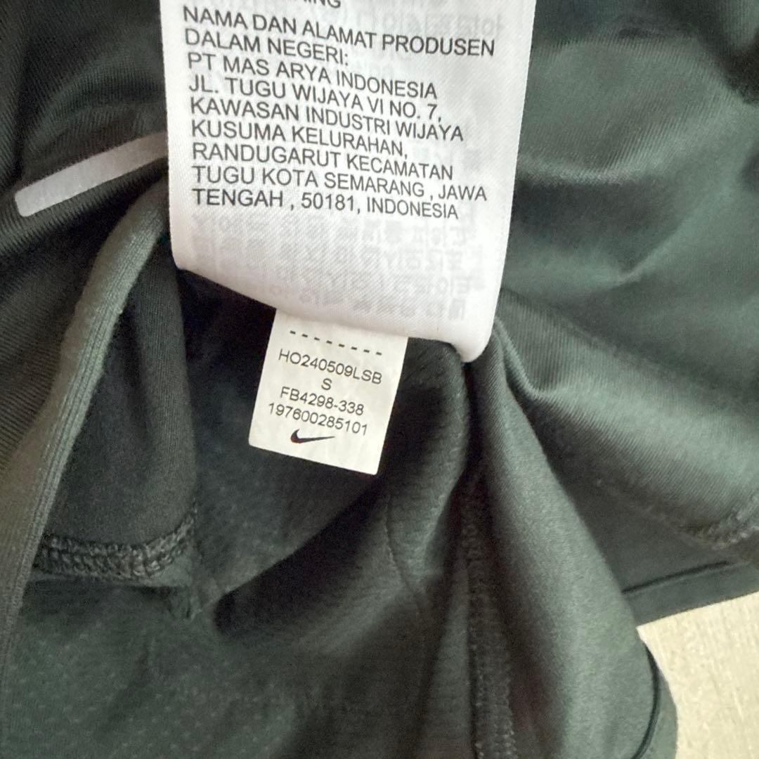 ランニングウェア4点セット(asics・NIKE・adidas)