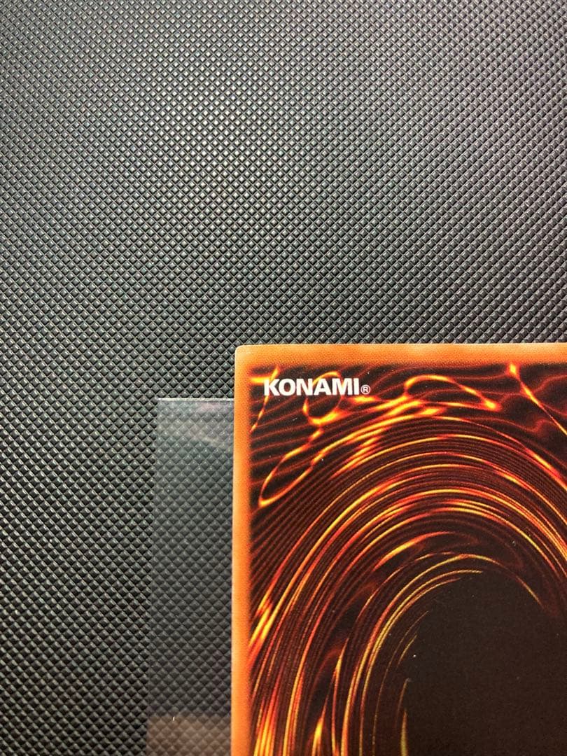 【鑑定予定/極美品級】青眼の白龍 初期ブル ブルーアイズ②